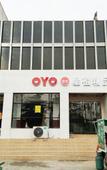 Туры в отель Luoyang star orange Boutique Hotel