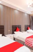 Туры в отель Luoyang star orange Boutique Hotel