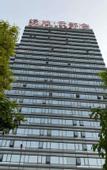 Туры в отель Kaisi Hotel (Kunming Gaoxin Wuyue Plaza store)