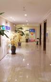 Туры в отель Kaisi Hotel (Kunming Gaoxin Wuyue Plaza store)