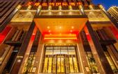 Туры в отель Vienna International Hotel (Wuhan Wangjiawan Renxinhui)