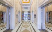 Туры в отель Vienna International Hotel (Wuhan Wangjiawan Renxinhui)