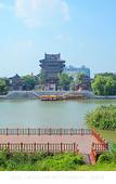 Туры в отель Shankee Hotel (Taizhou High-tech Medical Zone Sixiang)