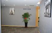 Туры в отель Shankee Hotel (Taizhou High-tech Medical Zone Sixiang)