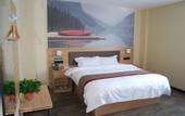 Туры в отель Shankee Hotel (Taizhou High-tech Medical Zone Sixiang)