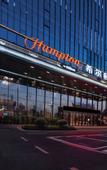 Туры в отель Hampton by Hilton Kaili