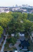 Туры в отель Rezen (Suzhou Shantang Street Garden Culture)