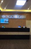 Туры в отель Shanghai Haijia Boutique Hotel