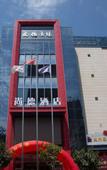 Туры в отель Shangde Hotel (Longzhou Square Branch, Longxian, Baoji)