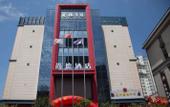 Туры в отель Shangde Hotel (Longzhou Square Branch, Longxian, Baoji)