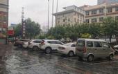 Туры в отель Shangde Hotel (Longzhou Square Branch, Longxian, Baoji)
