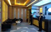 Туры в отель Shangde Hotel (Longzhou Square Branch, Longxian, Baoji)