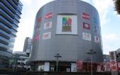 Туры в отель Molly Hotel (Shanghai Anting)
