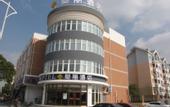 Туры в отель Molly Hotel (Shanghai Anting)