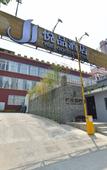 Туры в отель Home Yue Goods Hotel