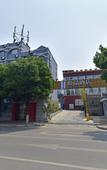 Туры в отель Home Yue Goods Hotel