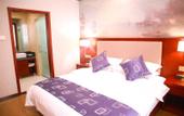 Туры в отель Jintai Hotel