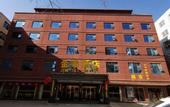 Туры в отель Jintai Hotel