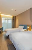 Туры в отель Home Inn (Fuzhou Gushan Walmart)
