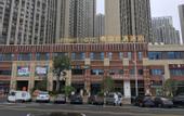 Туры в отель Zunhui Qingshe Hotel (Quanzhou Star Light Wanda Branch)