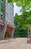 Туры в отель Yubaolong Hotel