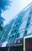 Туры в отель Yubaolong Hotel