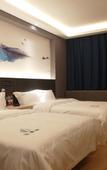 Туры в отель hanlaisijixuanjiudian