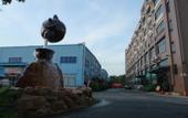 Туры в отель Yingjiuhong Black Tea Theme Hotel