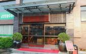 Туры в отель Yingjiuhong Black Tea Theme Hotel