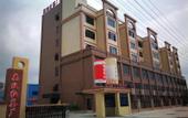 Туры в отель Yingjiuhong Black Tea Theme Hotel