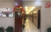 Туры в отель Yingjiuhong Black Tea Theme Hotel