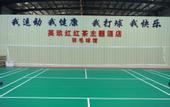 Туры в отель Yingjiuhong Black Tea Theme Hotel