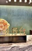 Туры в отель Yitel Premium (Hangzhou West Lake Lakeside Pedestrian Street)
