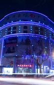Туры в отель Yitel Premium (Hangzhou West Lake Lakeside Pedestrian Street)