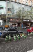 Туры в отель Yitel Premium (Hangzhou West Lake Lakeside Pedestrian Street)