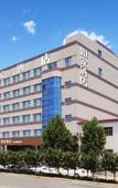 Туры в отель Homeinn Neo (Xinmi Kuangqu Zhenxing Road)
