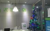 Туры в отель 99inn Selected Hotel (Shanghai Minhang Shujian Road Subway Station)