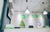 Туры в отель 99inn Selected Hotel (Shanghai Minhang Shujian Road Subway Station)