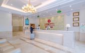 Туры в отель Vienna 3 Best Hotel (Yaxin Hospital Aeon Mall)
