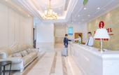 Туры в отель Vienna 3 Best Hotel (Yaxin Hospital Aeon Mall)