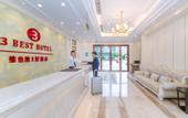 Туры в отель Vienna 3 Best Hotel (Yaxin Hospital Aeon Mall)