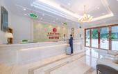 Туры в отель Vienna 3 Best Hotel (Yaxin Hospital Aeon Mall)