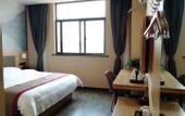 Туры в отель Shankee Hotel (Kunshan Wulian Commercial Center)
