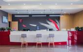 Туры в отель Shankee Hotel (Kunshan Wulian Commercial Center)