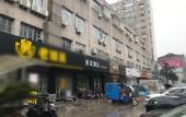 Туры в отель Homeinn Hotel (Nanxun Ancient Town)