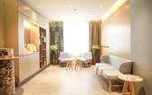 Туры в отель Homeinn Hotel (Nanxun Ancient Town)