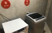 Туры в отель Homeinn Hotel (Nanxun Ancient Town)