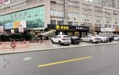 Туры в отель Homeinn Hotel (Nanxun Ancient Town)