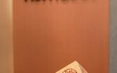 Туры в отель Homeinn Hotel (Nanxun Ancient Town)