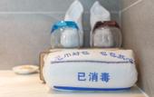 Туры в отель Lytown Hotel(Qingshan Campus of Wuhan University of Science and Technology)